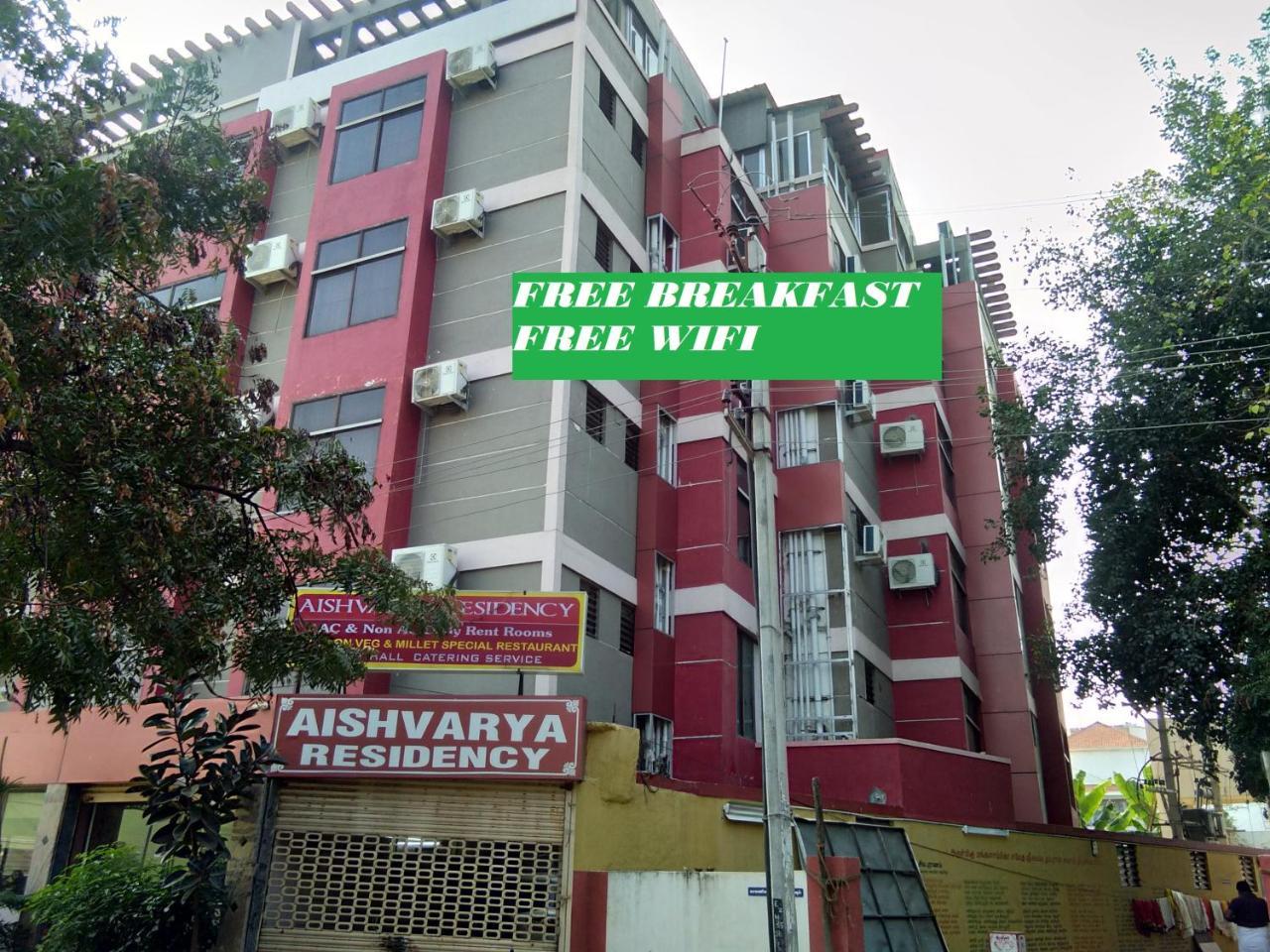 Aishvarya Residency Coimbatore Exteriör bild